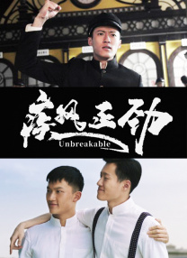 在线观看亚洲精品专区